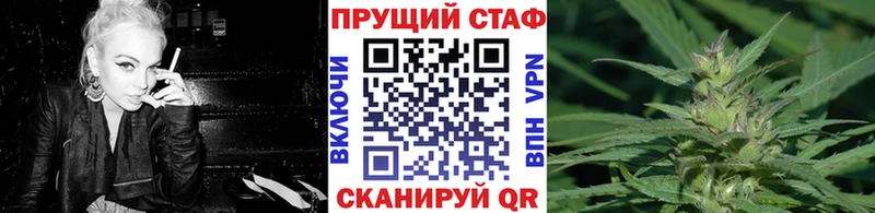 Где найти наркотики Борзя МАРИХУАНА  A PVP  КЕТАМИН  COCAIN  ГАШИШ 