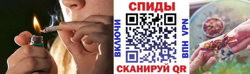БУТИРАТ Butirat  Борзя 