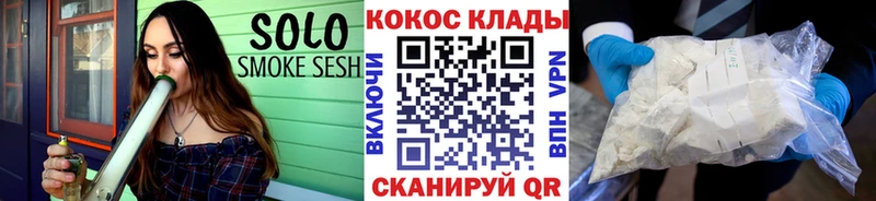 COCAIN Колумбийский Борзя