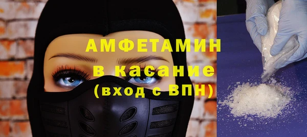 прущая мука Медвежьегорск