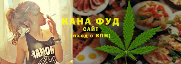прущая мука Медвежьегорск
