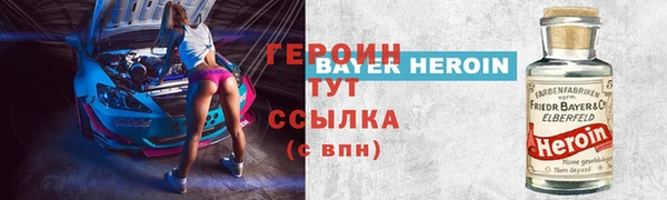 прущая мука Медвежьегорск