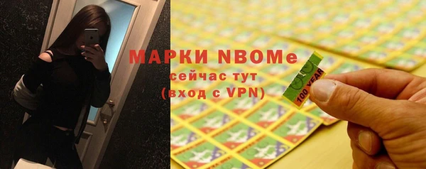 прущая мука Медвежьегорск