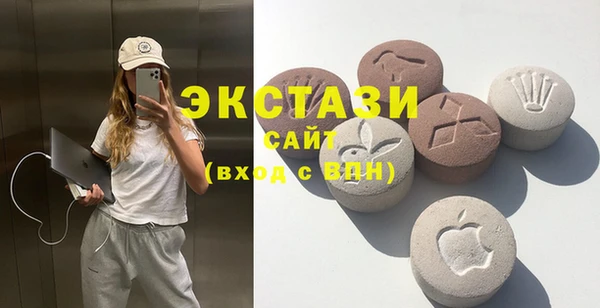 гидропоника Мегион