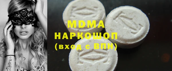 прущая мука Медвежьегорск