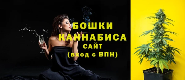прущая мука Медвежьегорск