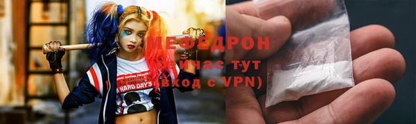 гидропоника Мегион