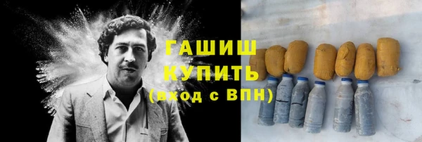 прущая мука Медвежьегорск