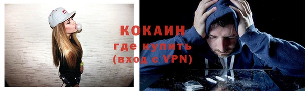 прущая мука Медвежьегорск
