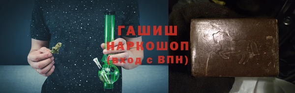 прущая мука Медвежьегорск