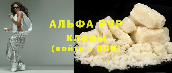 гидропоника Мегион