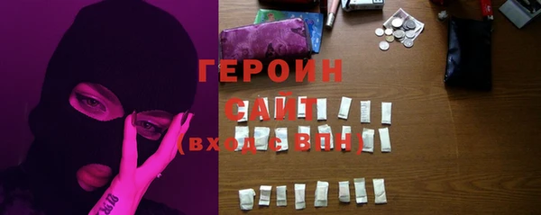 гидропоника Мегион