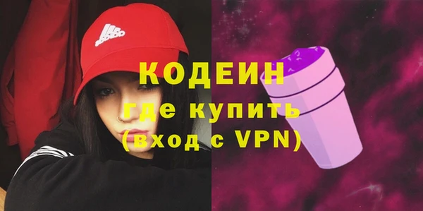 прущая мука Медвежьегорск