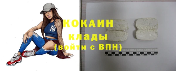 прущая мука Медвежьегорск