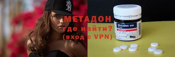 прущая мука Медвежьегорск