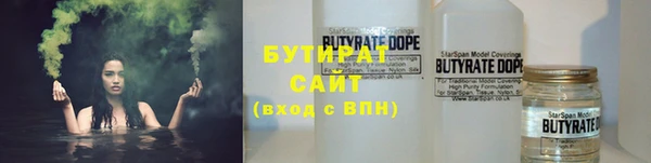 крисы Майский