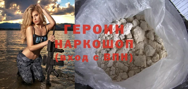 гидропоника Мегион