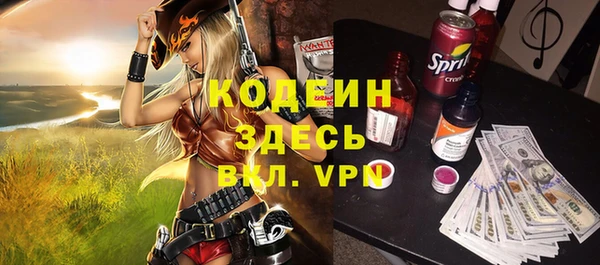 прущая мука Медвежьегорск