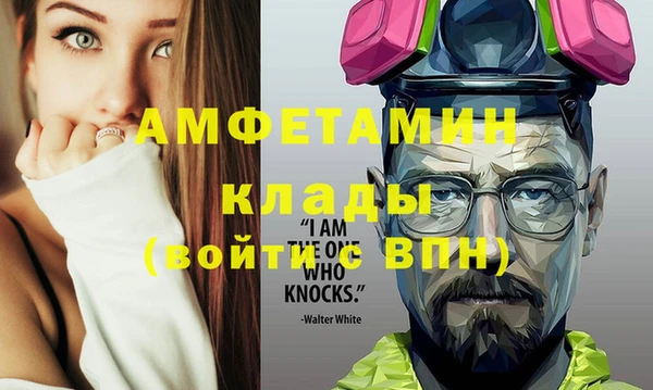 твердый Медногорск