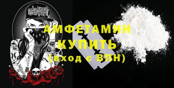 гидропоника Мегион