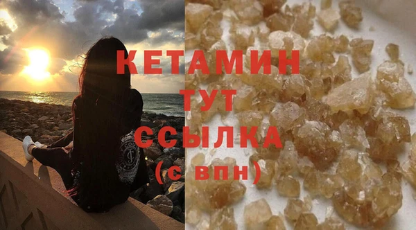 прущая мука Медвежьегорск