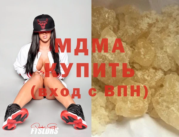 гидропоника Мегион