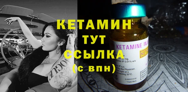 гидропоника Мегион