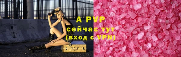 гидропоника Мегион