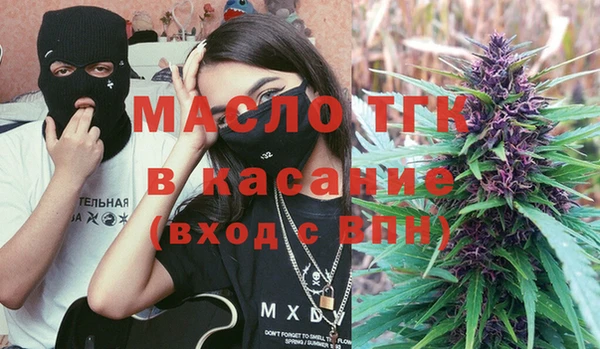 прущая мука Медвежьегорск