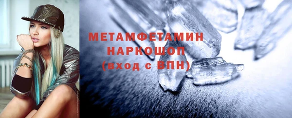 прущая мука Медвежьегорск