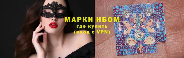 гидропоника Мегион