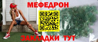 МДПВ Гатчина