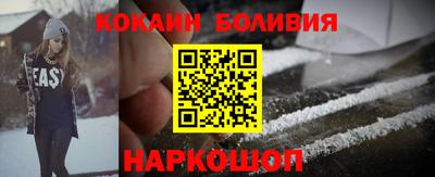 тгк Бугуруслан