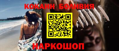 а пвп мука Берёзовский