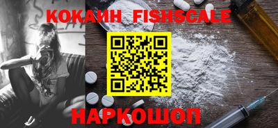 а пвп мука Берёзовский