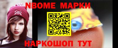 а пвп мука Берёзовский