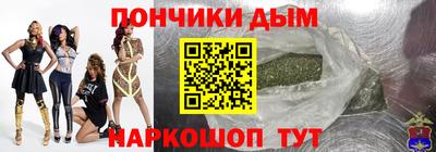 а пвп мука Берёзовский