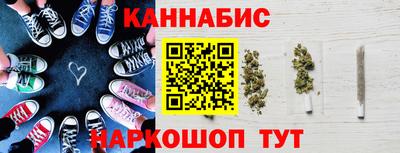 метамфетамин Беслан