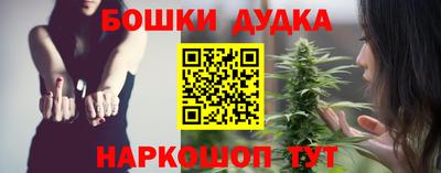 эйфоретик Волгодонск