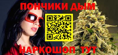 винт Волжск