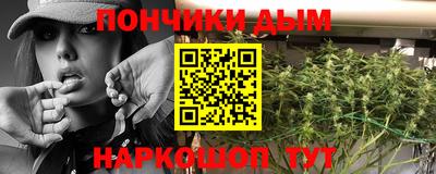 spice Волжский