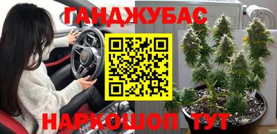 а пвп мука Берёзовский