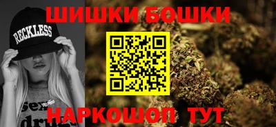 винт Волжск