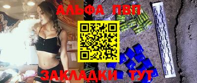 дживик Будённовск