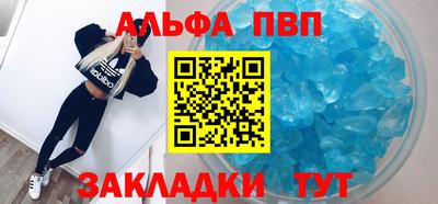 тгк Бугуруслан