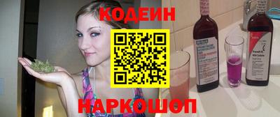 spice Волжский