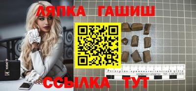 а пвп мука Берёзовский