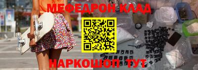 а пвп мука Берёзовский