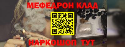 МДПВ Гай