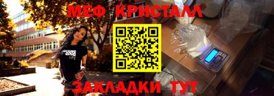 тгк Бугуруслан